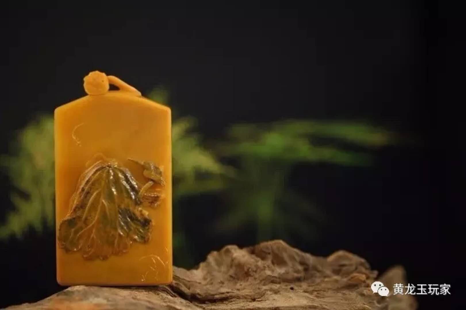 佩戴黄龙玉对身体有啥好处,黄龙玉对人体有什么好处