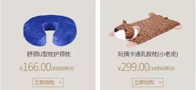 泰国纯天然乳胶床上用品,泰国乳胶床垫床上用品