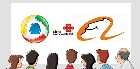 联通腾讯王卡19元免流量是多少,联通腾讯王卡免流量范围