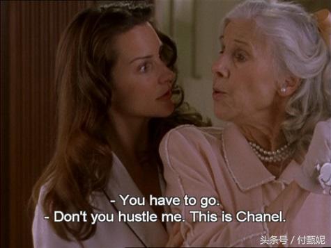 香奈儿洗面奶和香奈儿包,送不起大牌化妆品