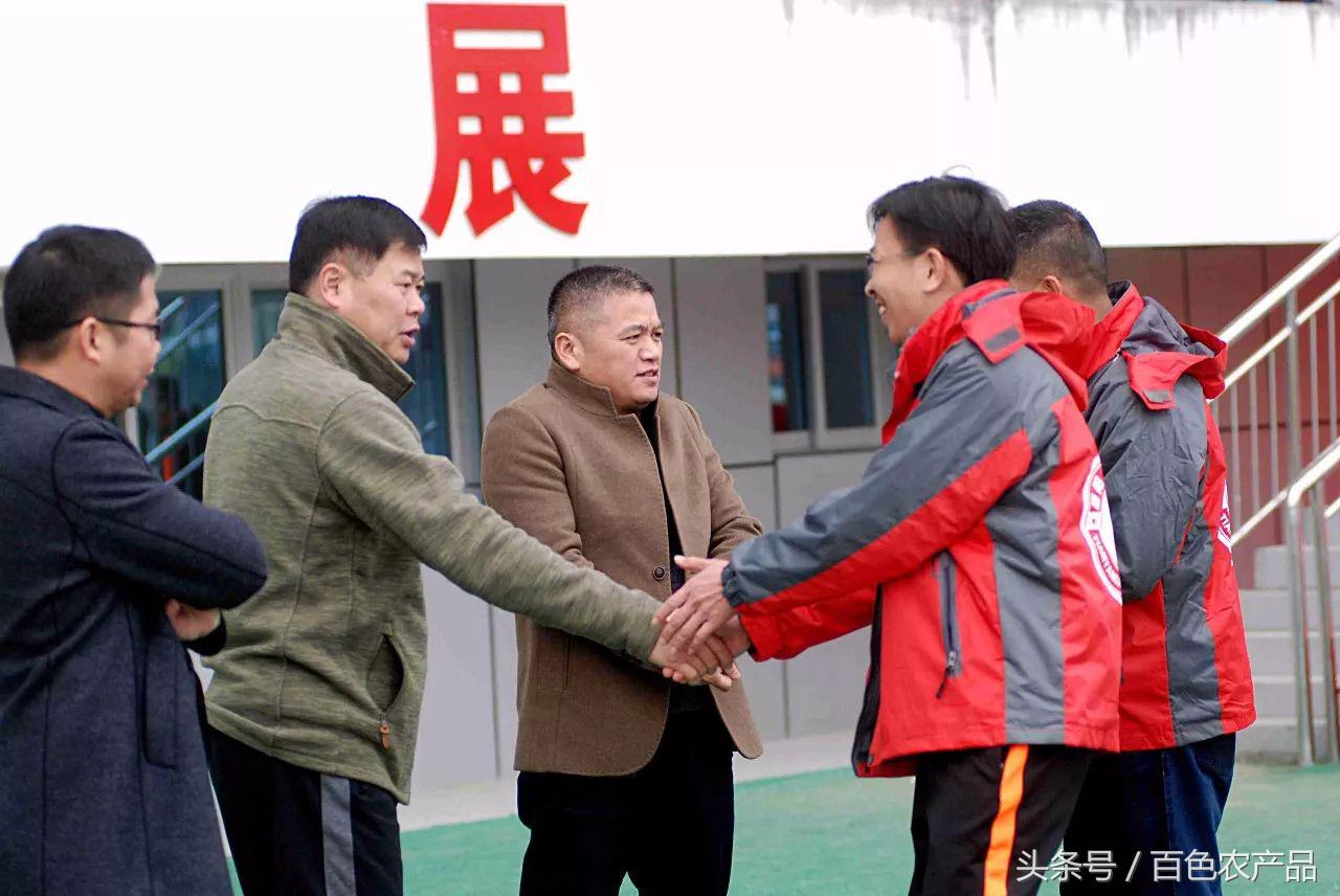 田阳足球队,田阳足球