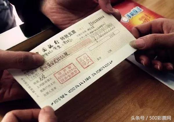 不合理：明明自己买彩票赔钱了！还要被迫交税？