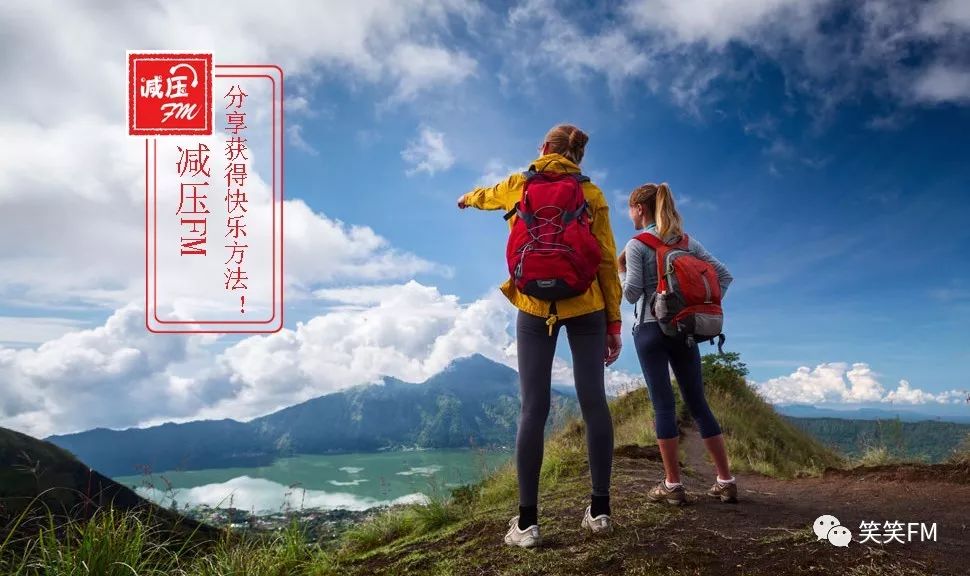 产品｜幸福派——让我们一起听相声吧！