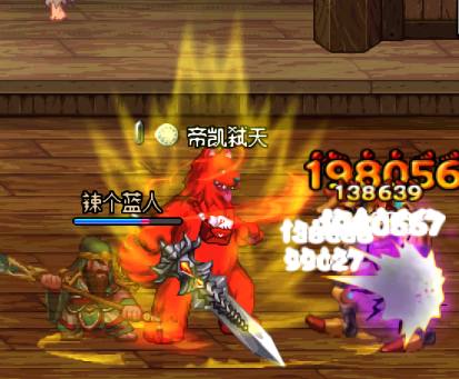 dnf荒古套,dnf荒古武器不闪