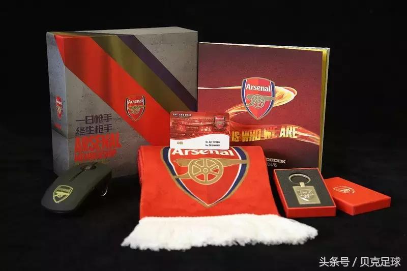 中乙联赛2023套票价格,中乙最新赛季套票