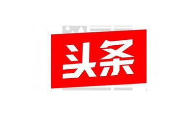 开辟新大陆,开辟新大陆歌曲