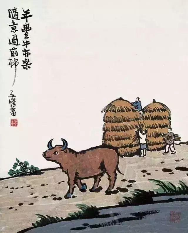 一生必看的十幅漫画,50张最富有哲理的漫画