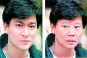 刘德华和郭德纲关系好吗,刘德华跟郭德纲有交情吗