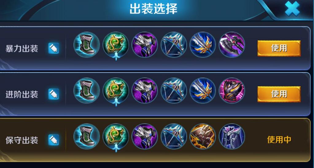 国服最强关羽再创纪录：24小时上演千人斩大戏，网友：杀红眼了