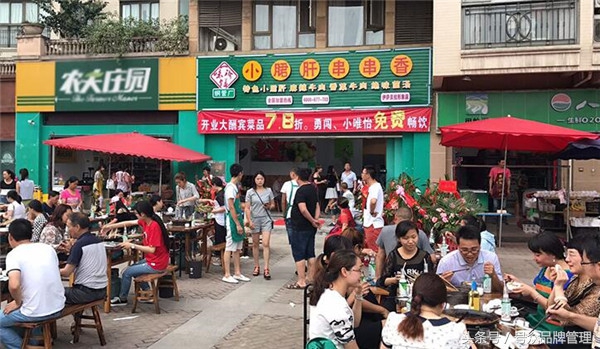 小郡肝串串香加盟品牌大战在即，谁能拔得头筹