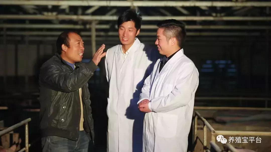 旭牧通2020年,旭牧通全部产品讲解