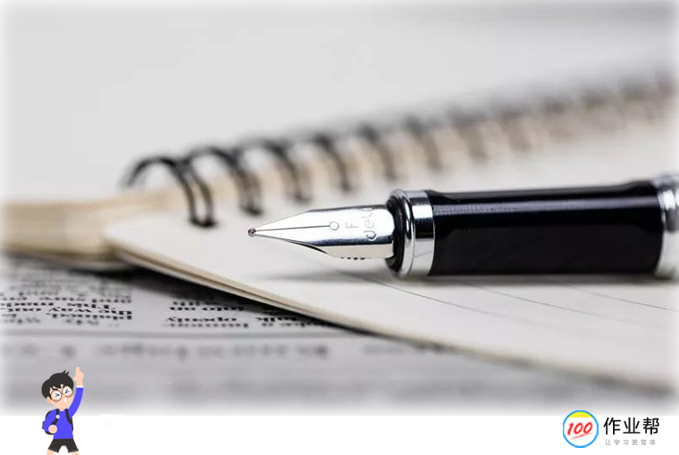 背诵的十大方法,简单又快速又牢固的背诵方法