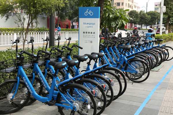 摩拜单车怎么退押金和余额,摩拜单车退押金后余额还在吗