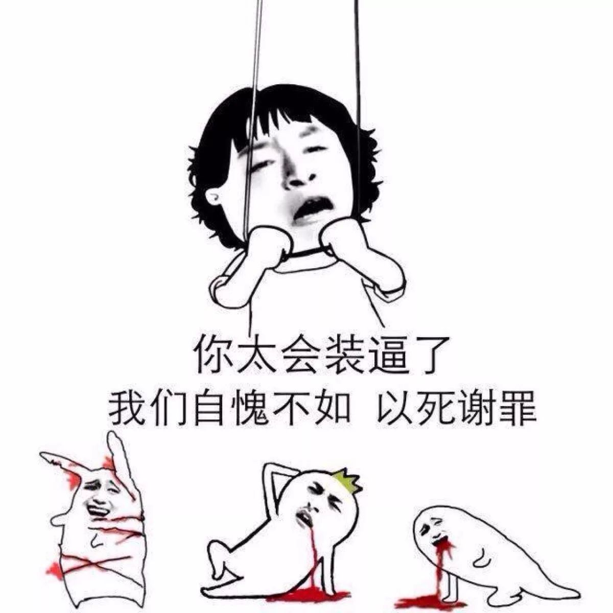 *处私**颜色深,是因为*生活性**频繁?