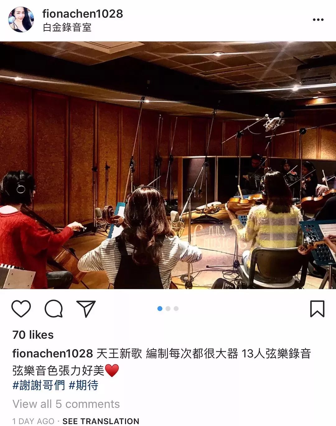 周杰伦等你下课with杨瑞代,等你下课是周杰伦写给谁的