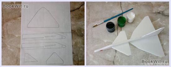 小飞机手工飞机,最简单的和最普通的手工飞机