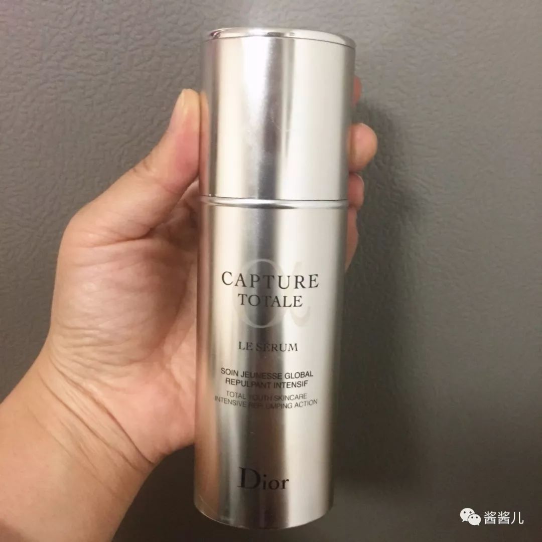 肌底精华液测评红黑榜,肌底液精华液分享推荐