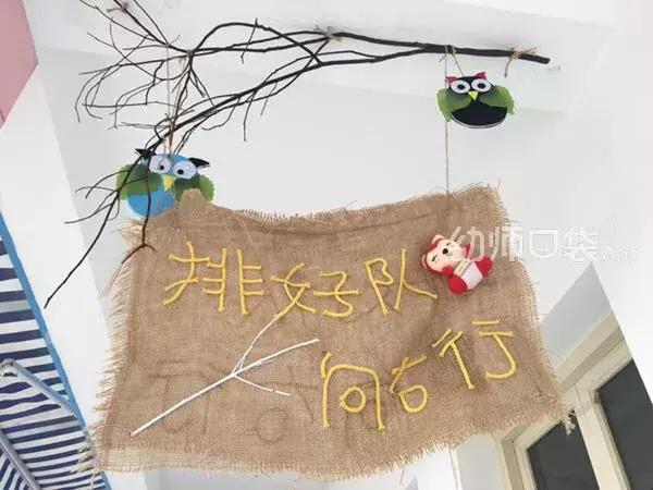 废旧材料创意吊饰,虎年新年环创废旧材料吊饰幼儿园