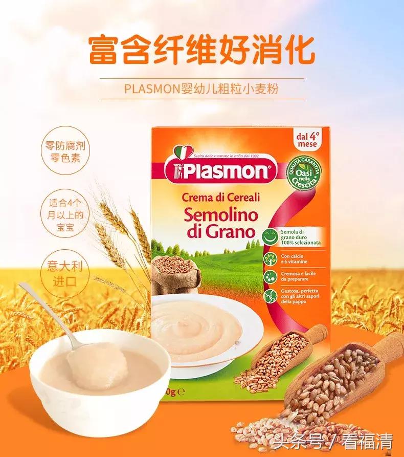 福清万达这家店承包了大家的年货，价值超10000元奖品等你来拿！