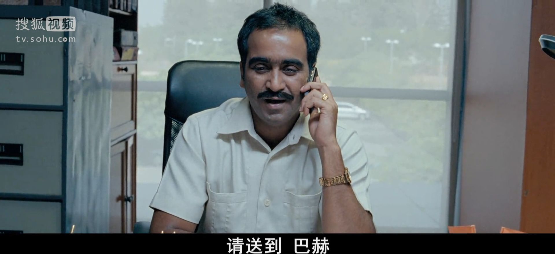 印度拍了一部电影版“人民的名义”,剧情精彩,央视引进播出