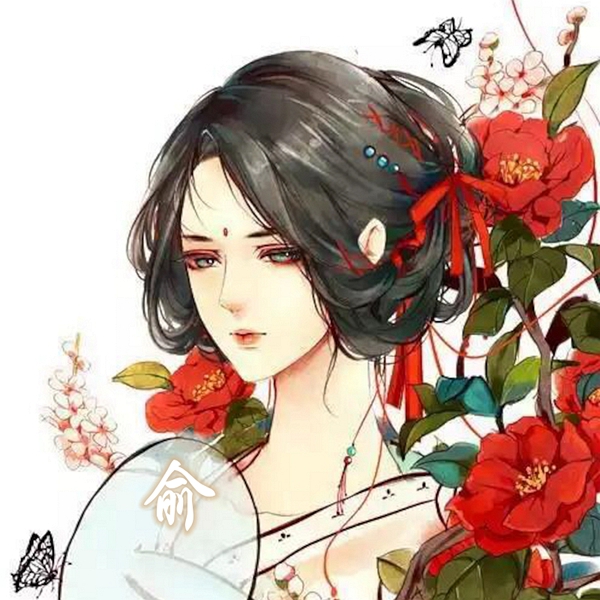 带姓氏古风稀有情侣头像一对,古风情侣头像制作带姓氏