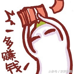 女孩如何在大学兼职赚更多钱,大学生兼职怎么月入上万