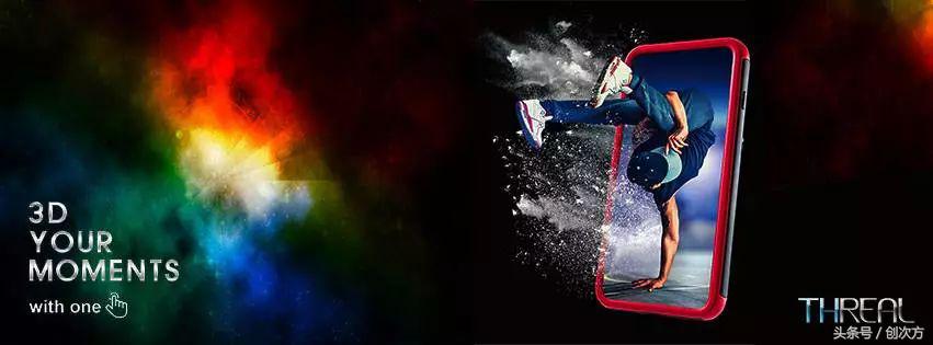 手机裸眼3d效果视频,手机可以裸眼看3d电影了吗