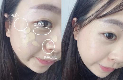 杨幂粉底液dw上妆手法,杨幂底妆推荐