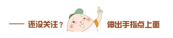 为了胎儿的安全，这些妈妈需要进行胎膜早破检查，你在列吗