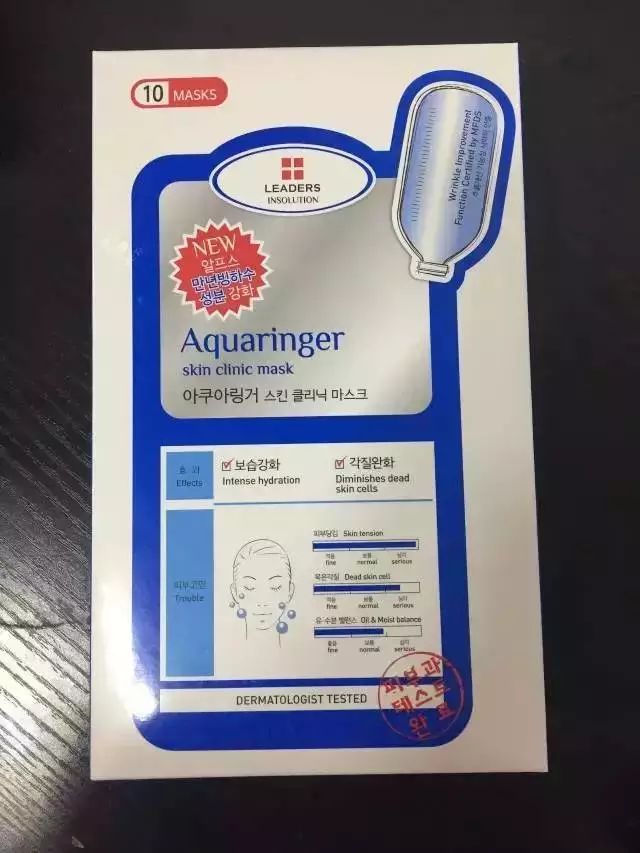 年末了年度口碑面膜有哪些