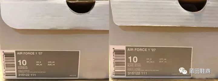 nikeairforce107真伪,nikeairforce107lv8黑白辨真假