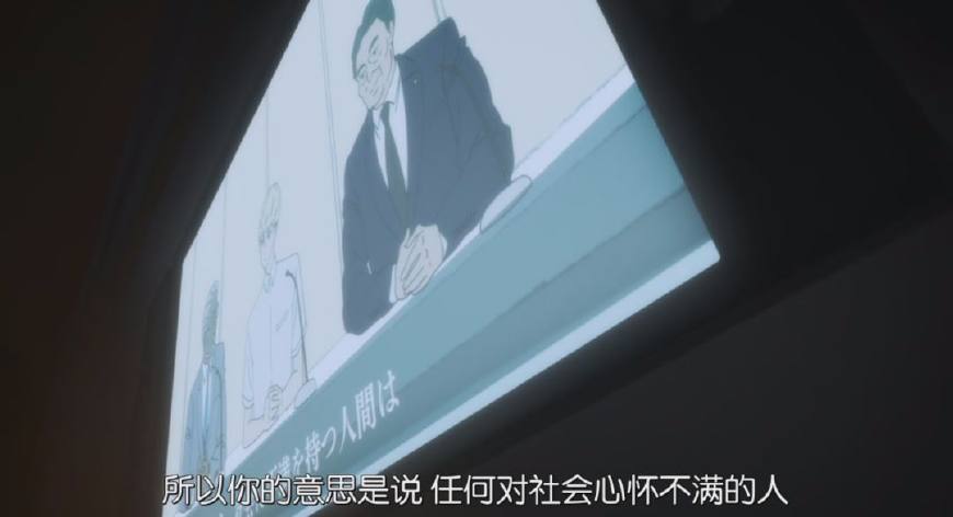 裸露、残暴、虐心,年初最佳动画,有深度有尺度还有基情四射