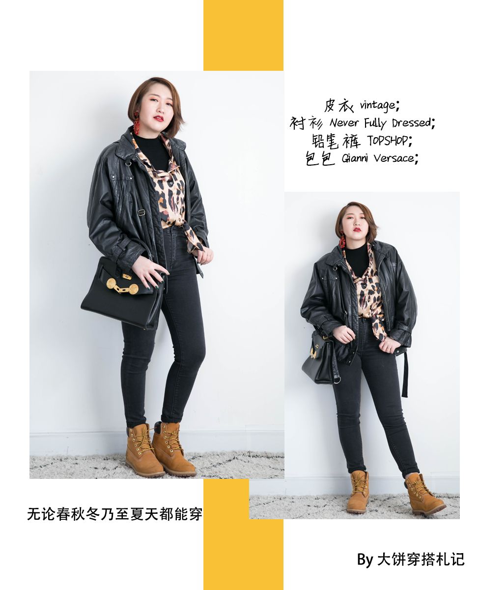 踢不烂大黄靴无鞋带,踢不烂大黄鞋清洁套装