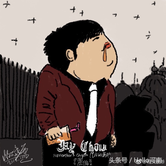 周董的“奶茶胖”：哎呦，不错哦！