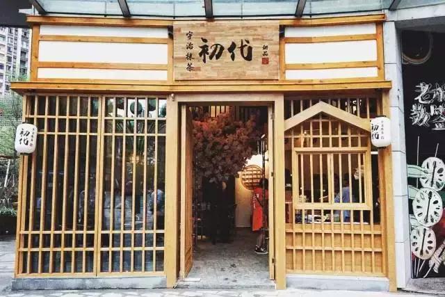 抹茶控无法拒绝的4种抹茶,好吃到馋到哭的美食