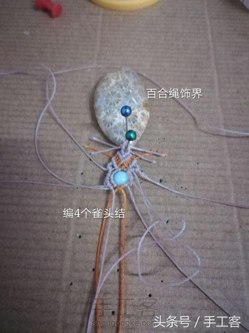 编绳项链背云的编法,宝宝平安扣编绳项链编法