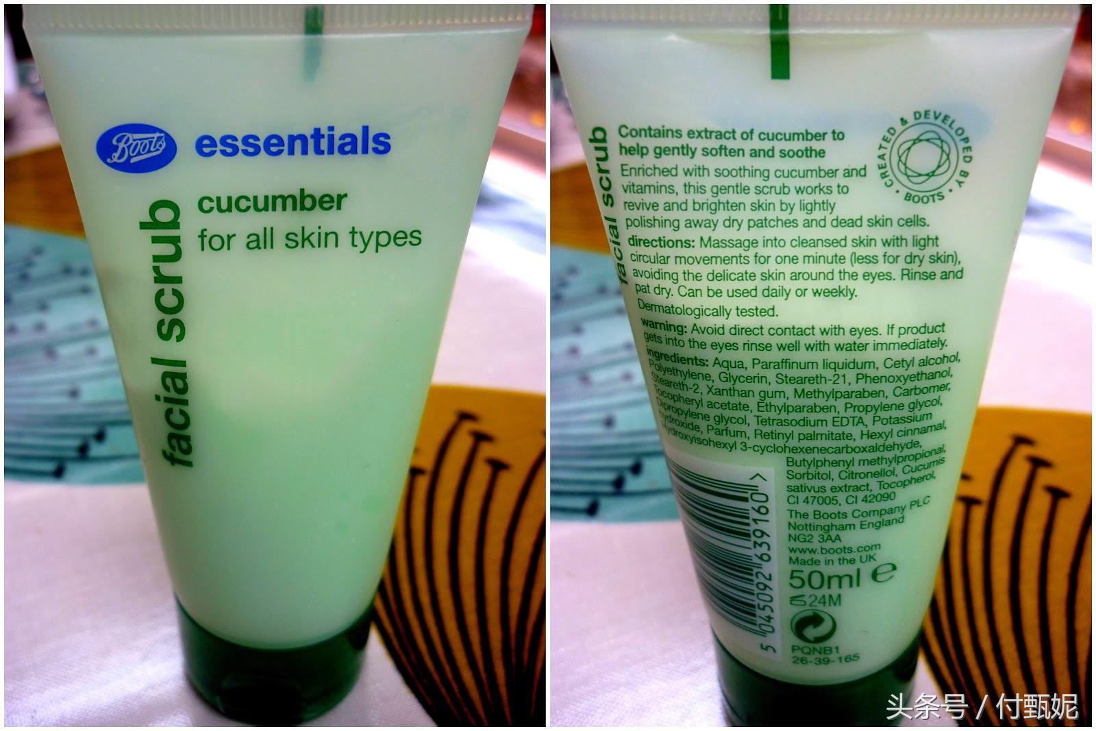 脸皮厚过城墙,脸皮厚需要去角质吗