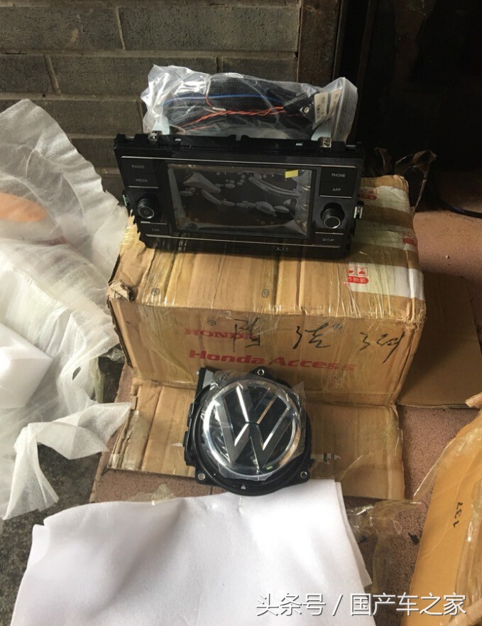 迈腾280改多功能按键,迈腾280领先版改飞机挡把