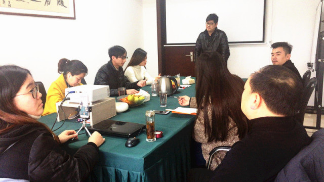 共赢未来共享机遇,贵州数字化智慧教育前景