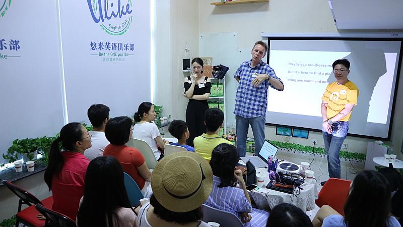 「双井英语沙龙」每周日Anton带你看新闻热点学地道口语！