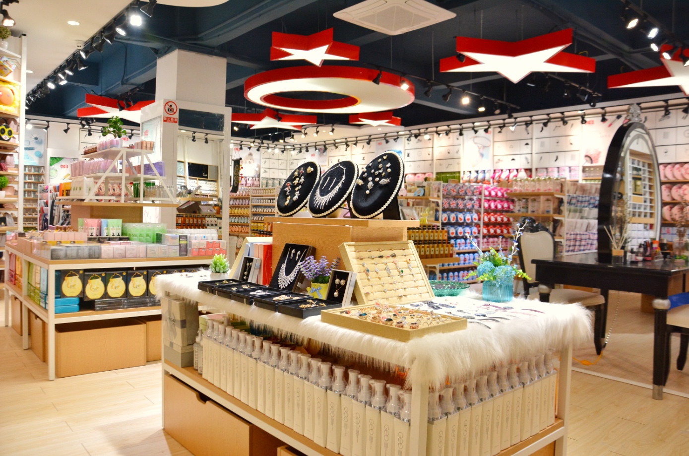 必多百货怎么样,必多10元精品店怎么样呢