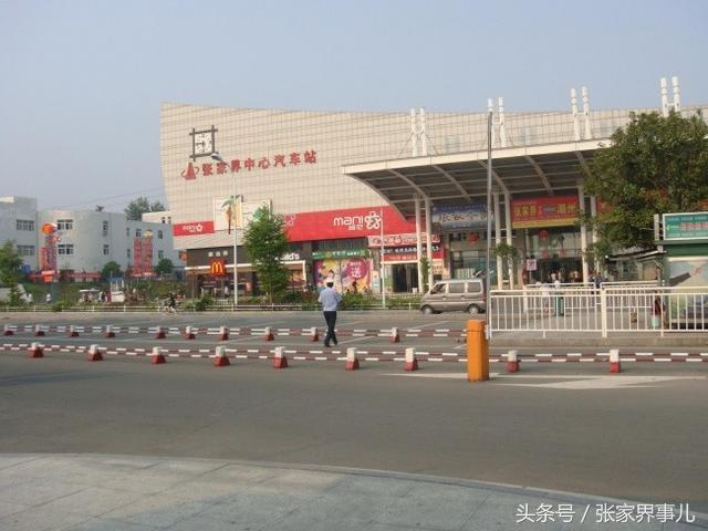 张家界峨眉山旅游路线,张家界旅游路线设计方案