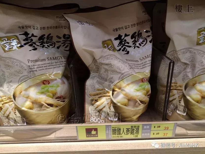 送礼佳品瑶柱,过年礼品高端上档次补品