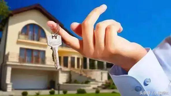 小微帮忙：所有河南人，以后就是“五险二金”了！以下东西免费~