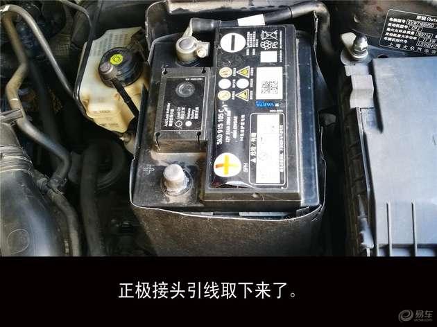 自己动手电瓶翻新视频,车电瓶更换教程