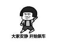 每只黔猴都需要一包“去污粉”