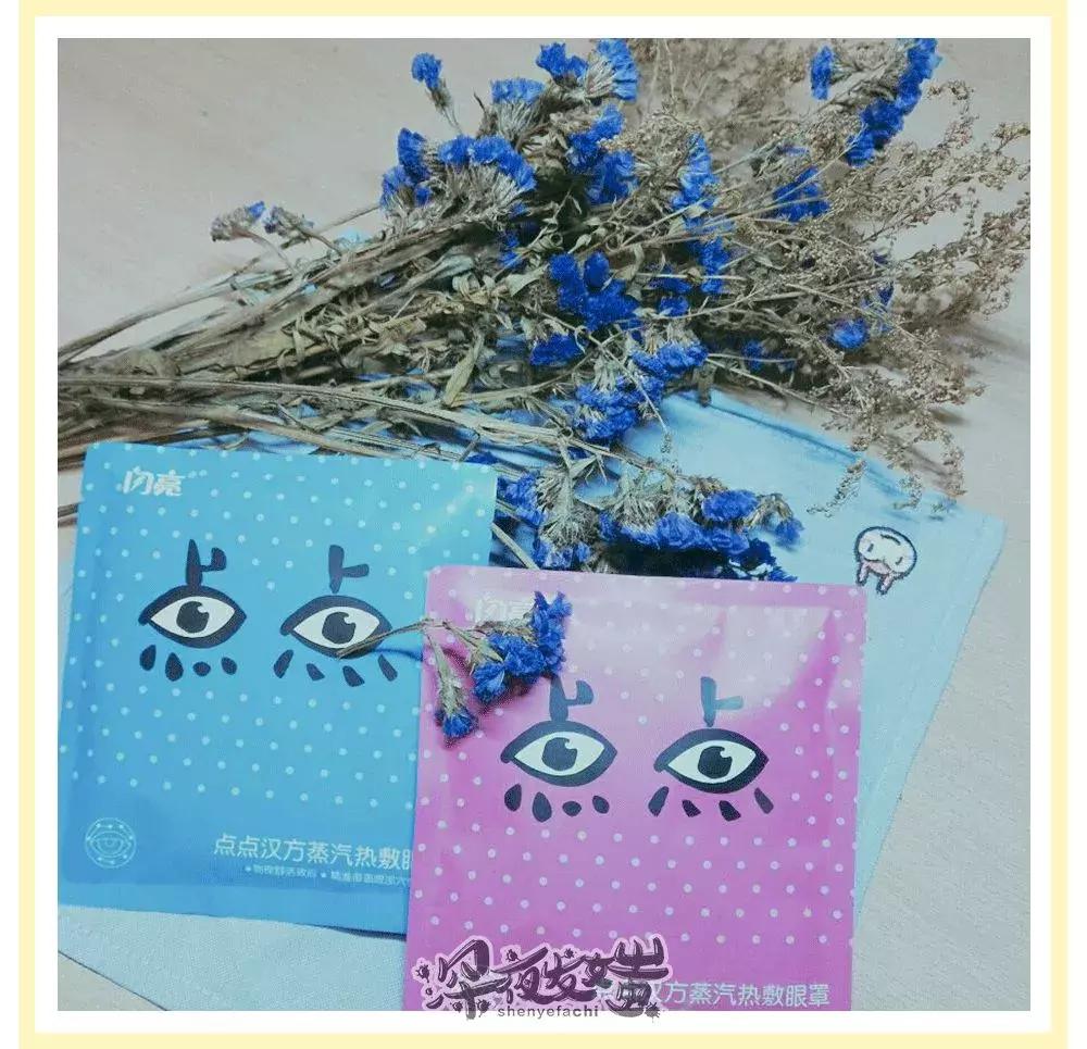 粉丝量20万以上的好物分享,粉丝过百万的分享好物