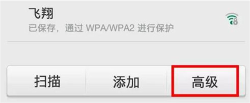 wifi出问题了如何解决,wifi故障原因及排除