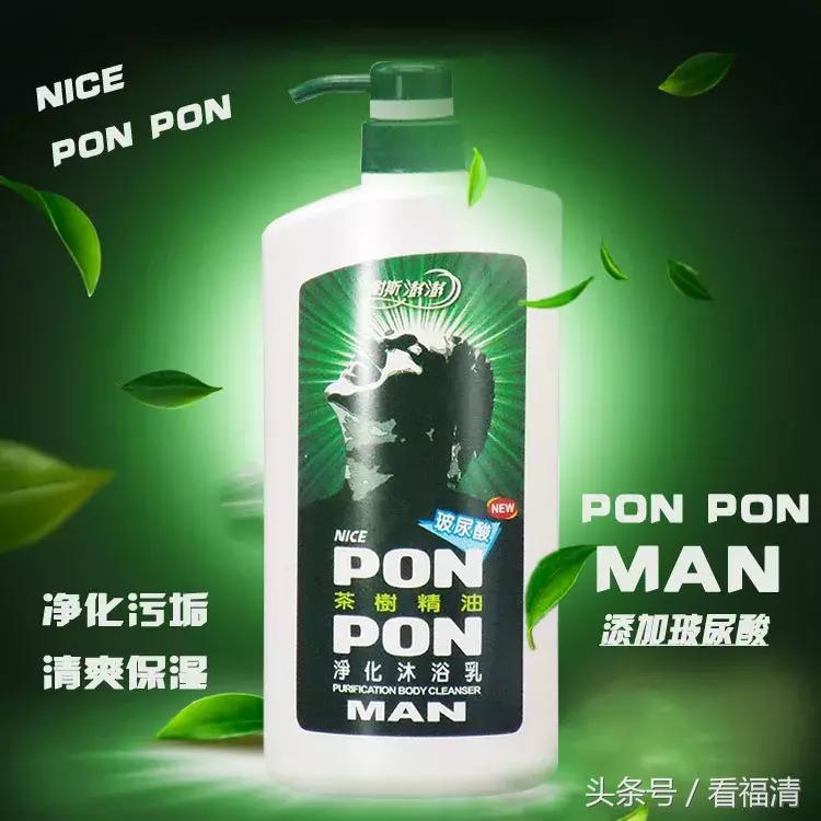 福清万达这家店承包了大家的年货，价值超10000元奖品等你来拿！