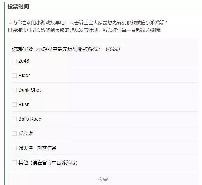 育碧新出的小游戏,有毒游戏有哪些